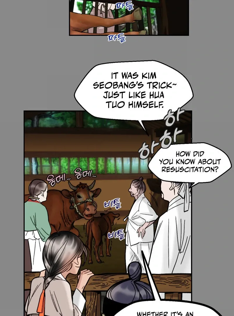 Read Fox Eyes That Appeared Briefly chapter 6 image 29 on Lezhin