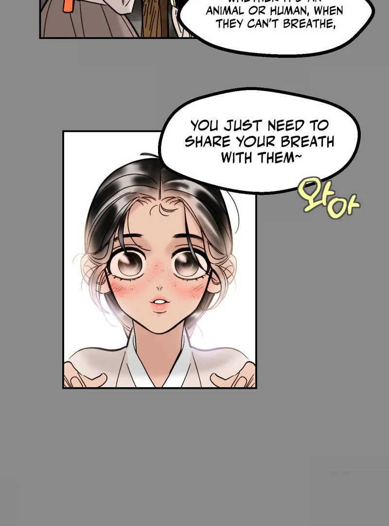 Read Fox Eyes That Appeared Briefly chapter 6 image 30 on Lezhin