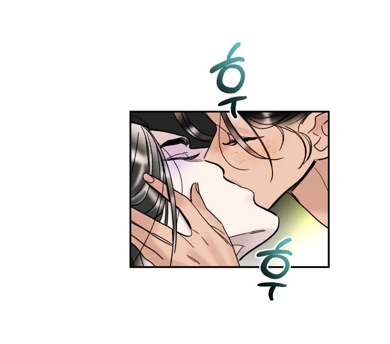 Read Fox Eyes That Appeared Briefly chapter 6 image 36 on Lezhin