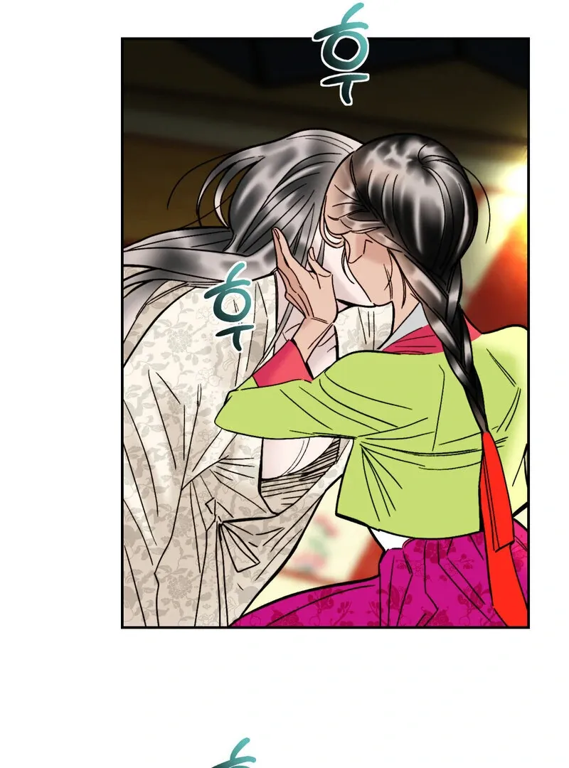 Read Fox Eyes That Appeared Briefly chapter 6 image 37 on Lezhin