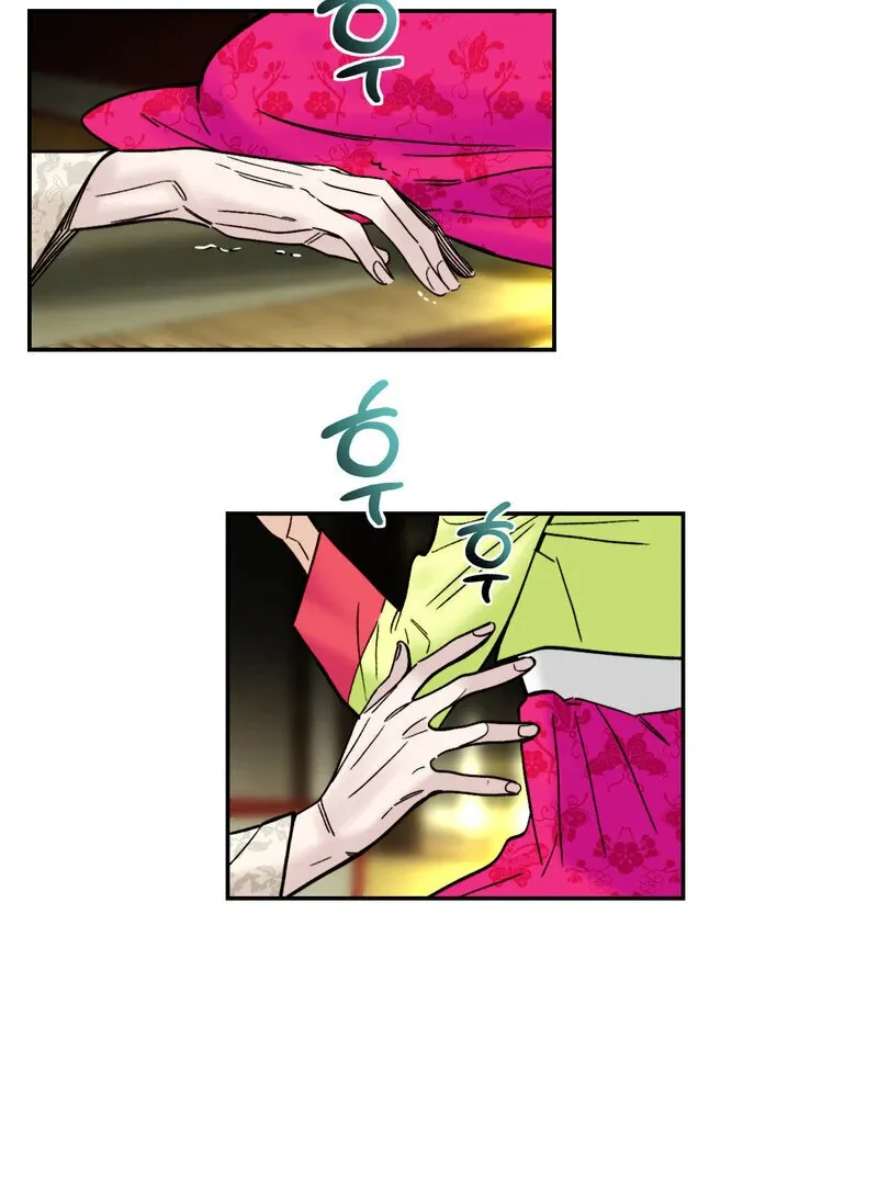 Read Fox Eyes That Appeared Briefly chapter 6 image 38 on Lezhin