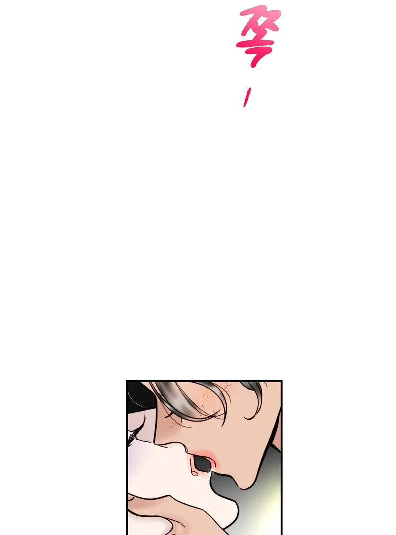 Read Fox Eyes That Appeared Briefly chapter 6 image 39 on Lezhin