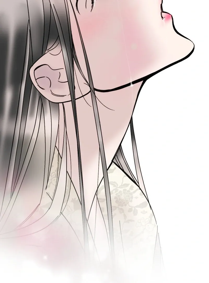 Read Fox Eyes That Appeared Briefly chapter 6 image 44 on Lezhin