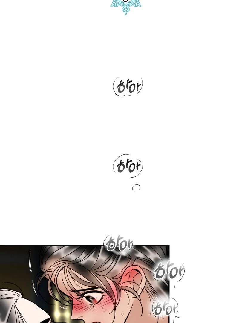 Read Fox Eyes That Appeared Briefly chapter 6 image 47 on Lezhin