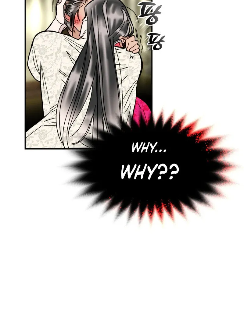 Read Fox Eyes That Appeared Briefly chapter 6 image 52 on Lezhin