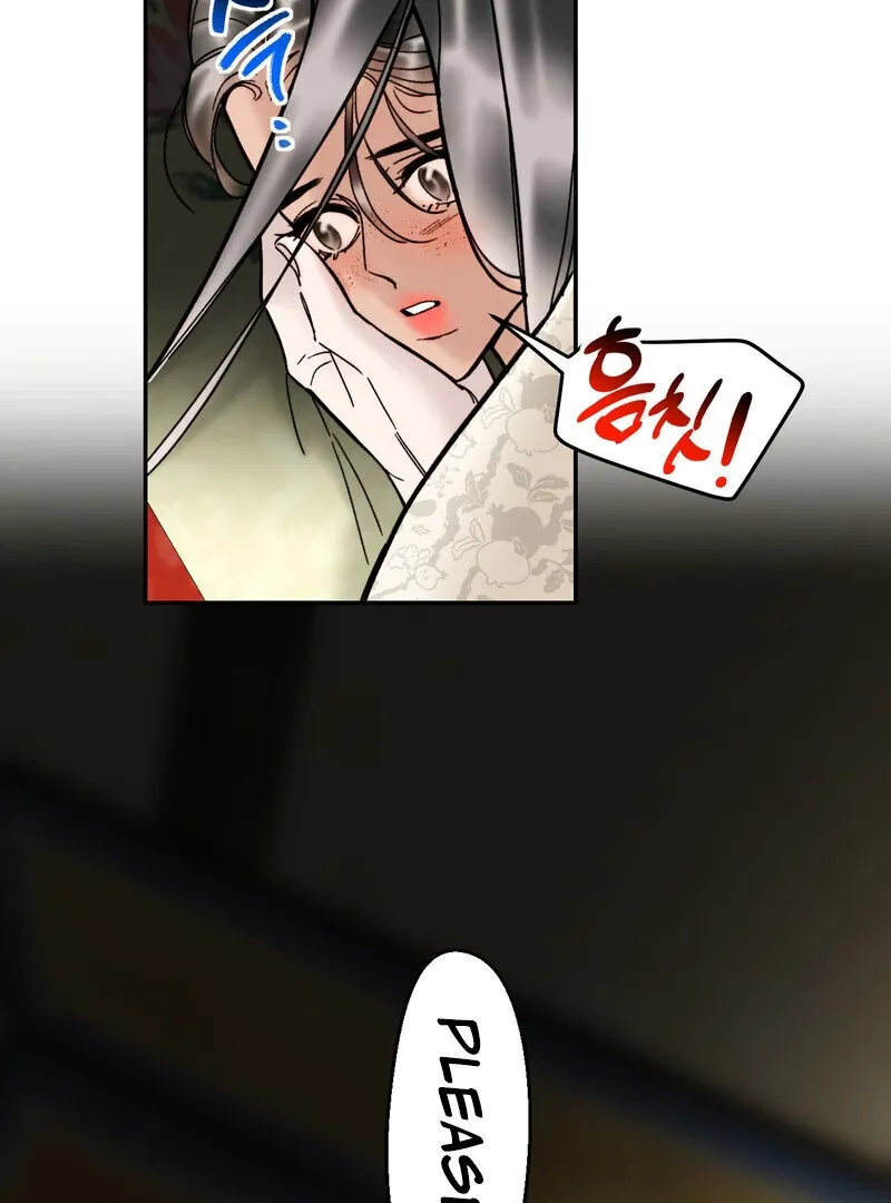 Read Fox Eyes That Appeared Briefly chapter 6 image 58 on Lezhin