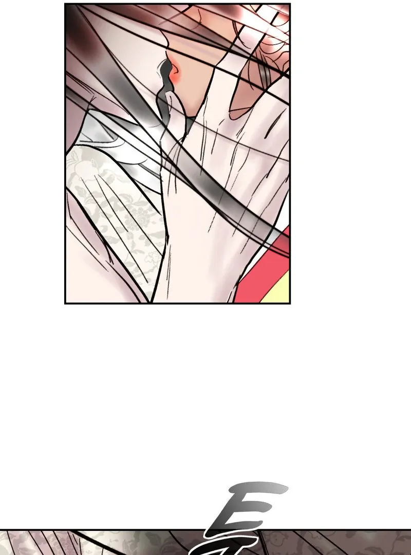 Read Fox Eyes That Appeared Briefly chapter 6 image 63 on Lezhin