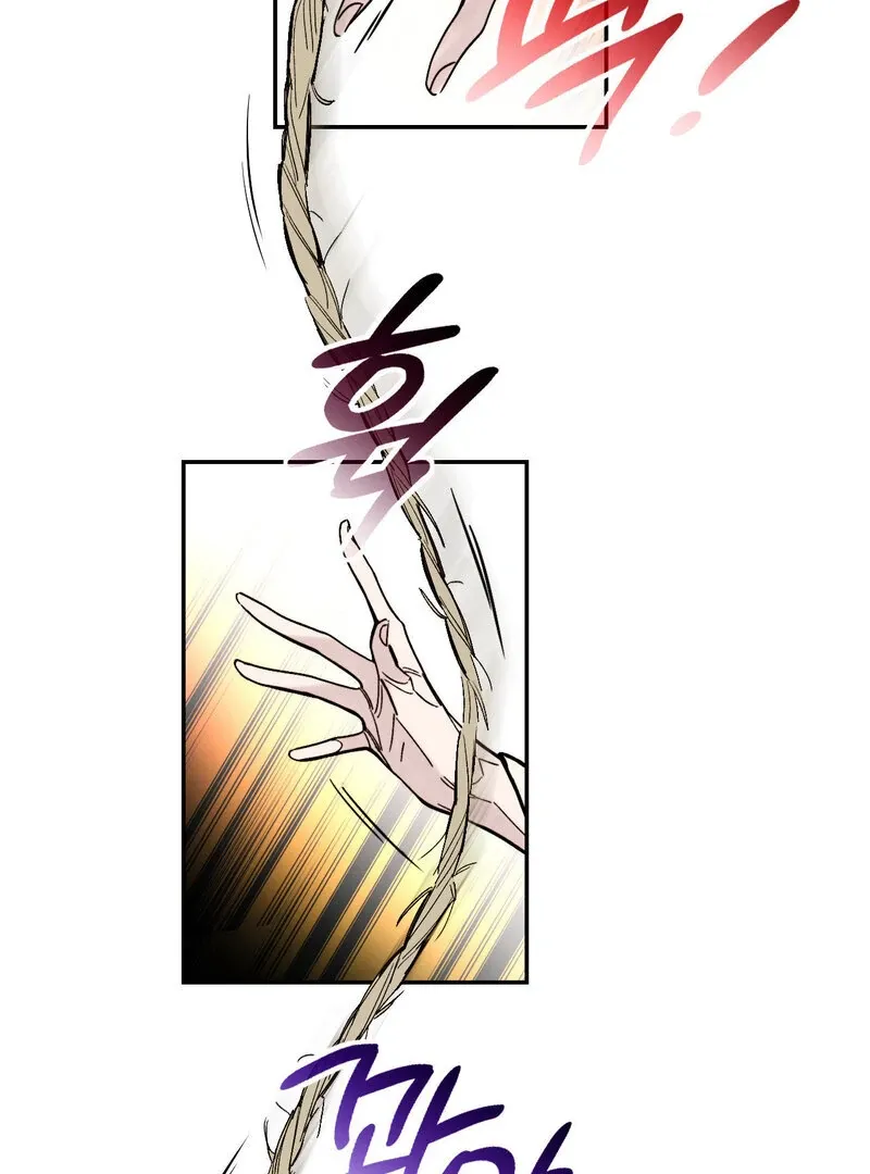 Read Fox Eyes That Appeared Briefly chapter 6 image 9 on Lezhin