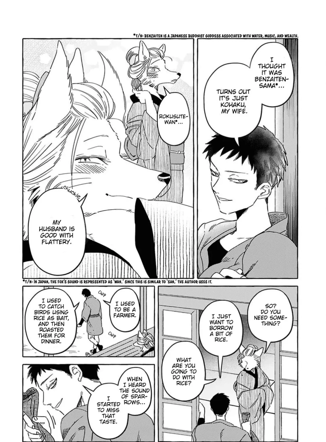 Read Fox Faced Couple chapter 1 image 11 on Lezhin