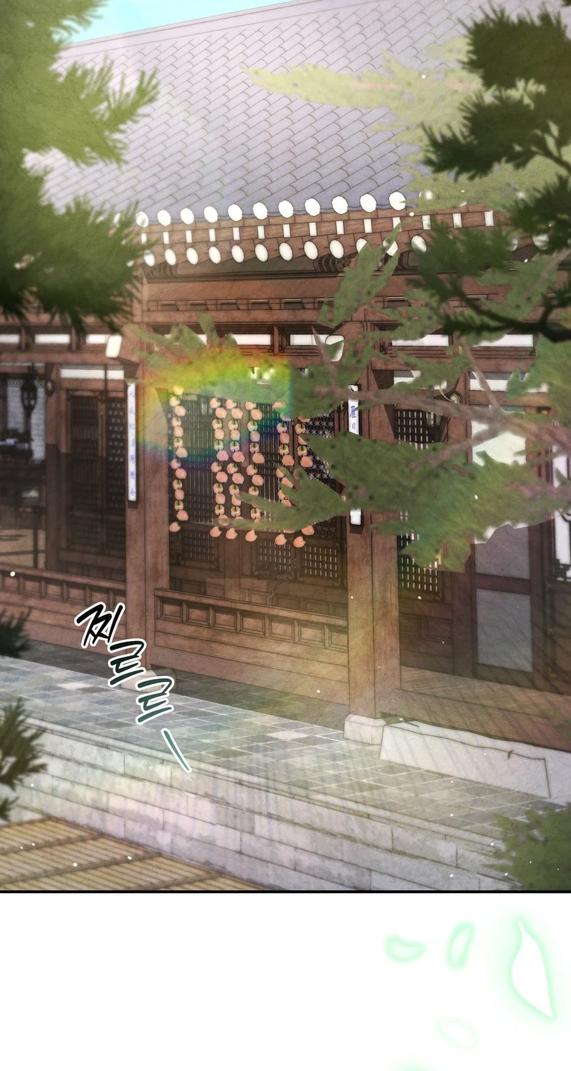 Read Fox Groom chapter 0 image 1 on Lezhin