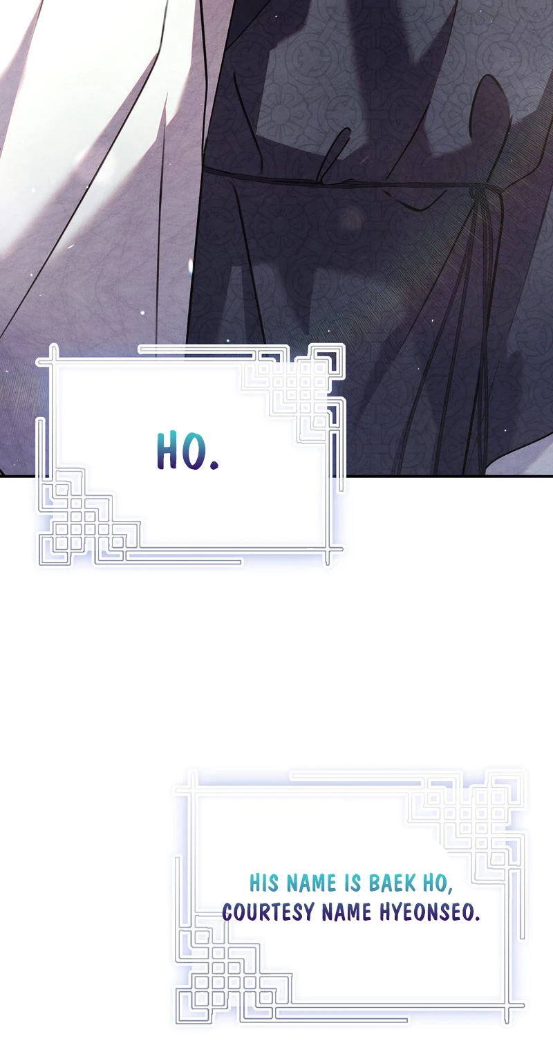 Read Fox Groom chapter 0 image 16 on Lezhin