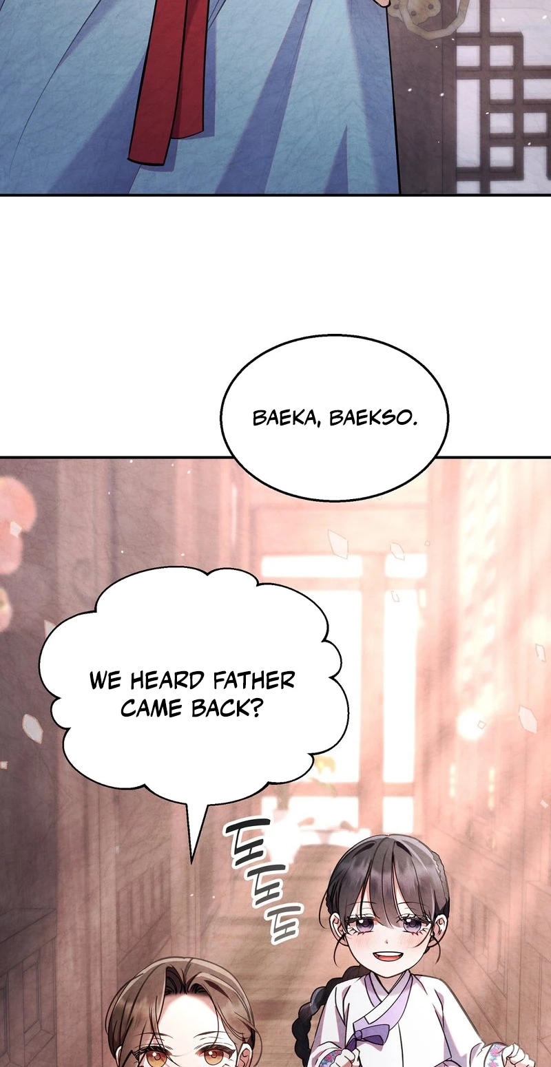 Read Fox Groom chapter 0 image 67 on Lezhin