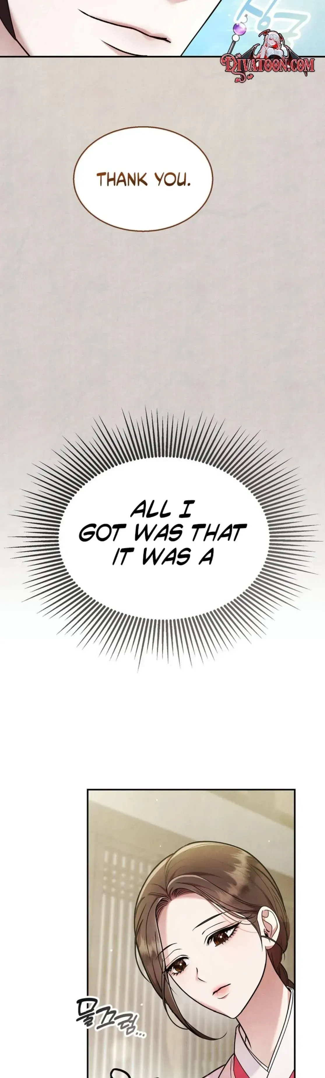 Read Fox Groom chapter 1 image 18 on Lezhin