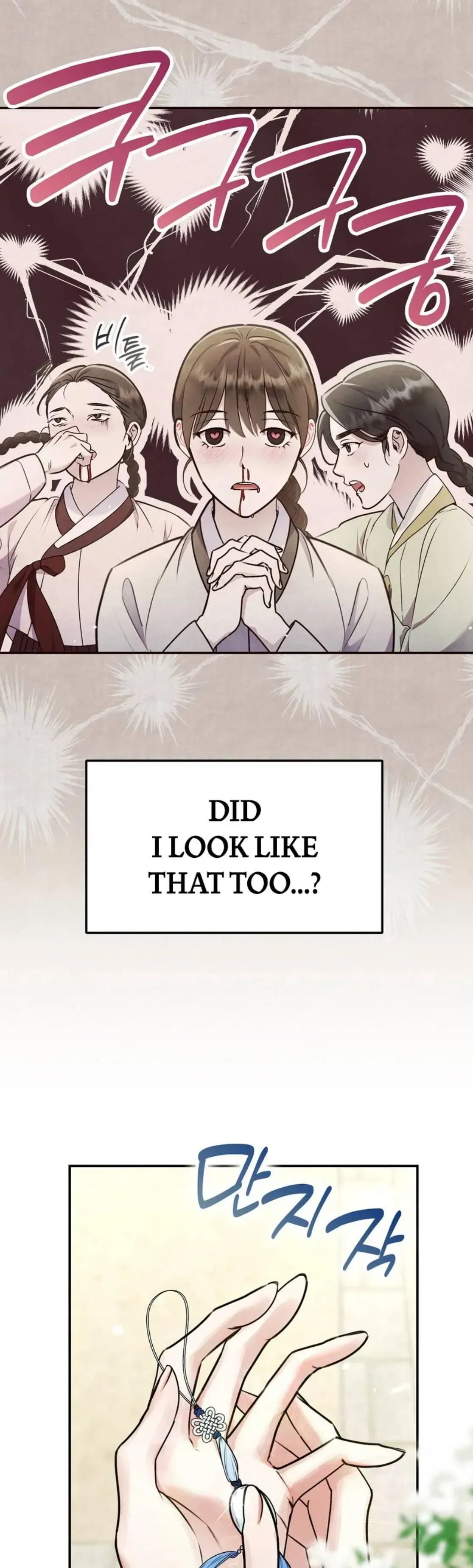 Read Fox Groom chapter 1 image 22 on Lezhin
