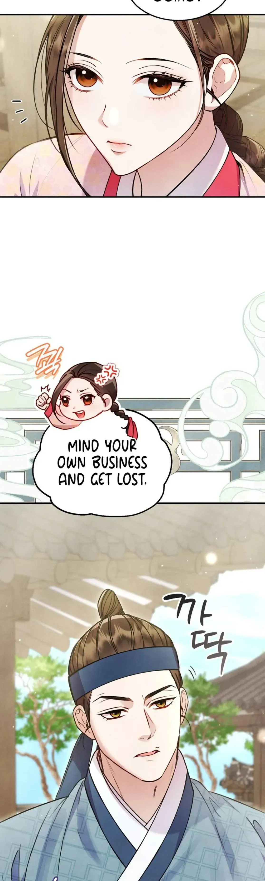 Read Fox Groom chapter 1 image 24 on Lezhin
