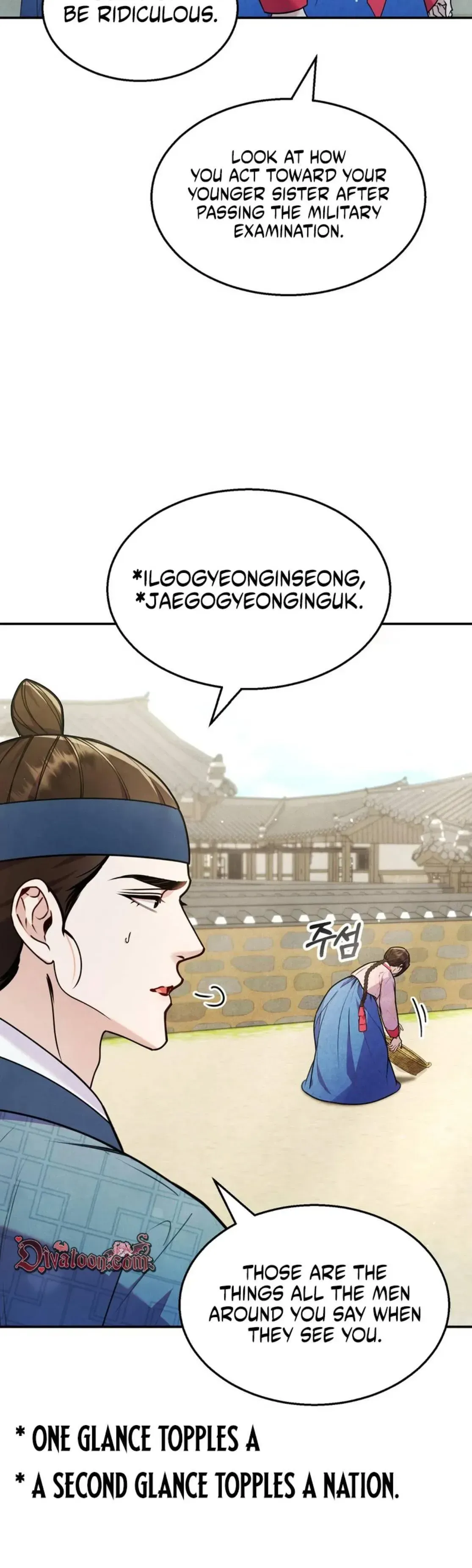 Read Fox Groom chapter 1 image 26 on Lezhin