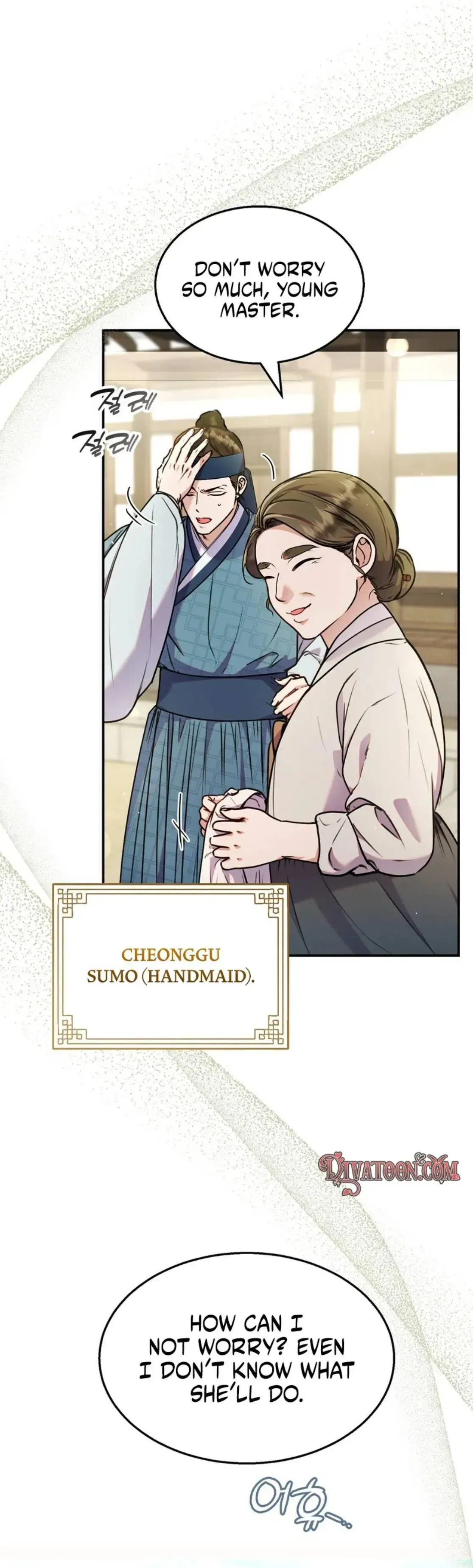 Read Fox Groom chapter 1 image 30 on Lezhin