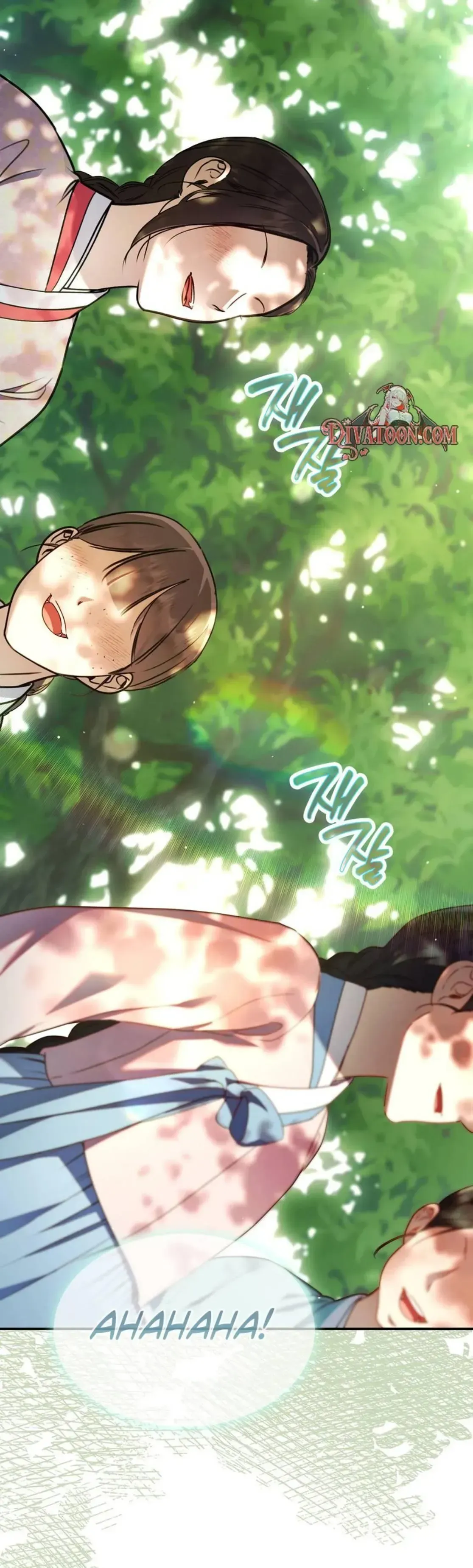 Read Fox Groom chapter 1 image 33 on Lezhin