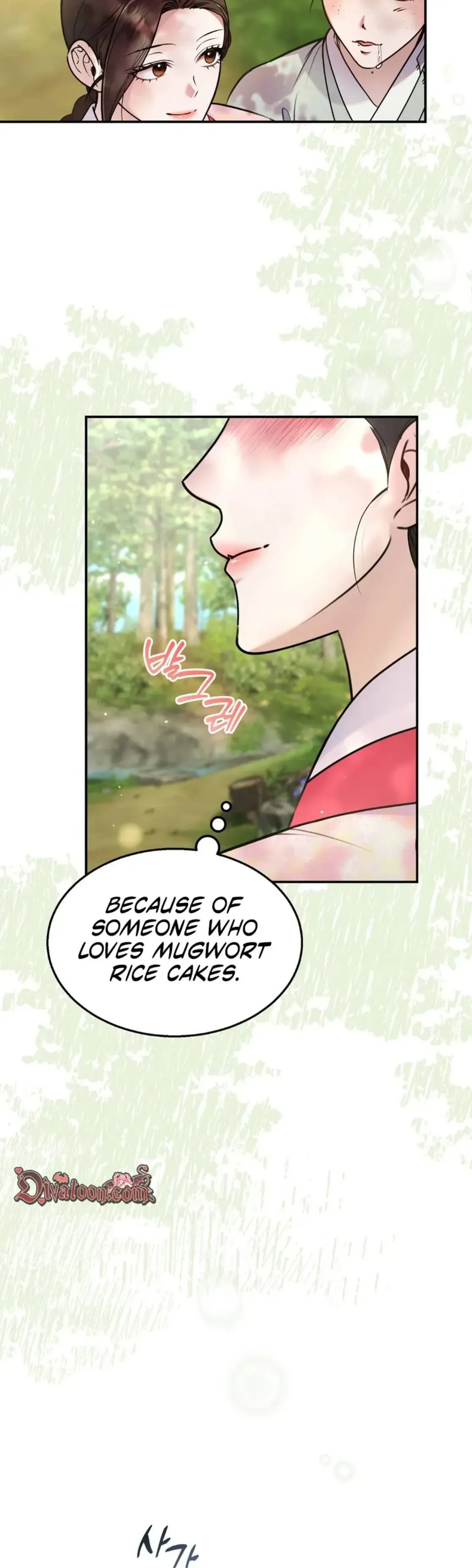 Read Fox Groom chapter 1 image 36 on Lezhin