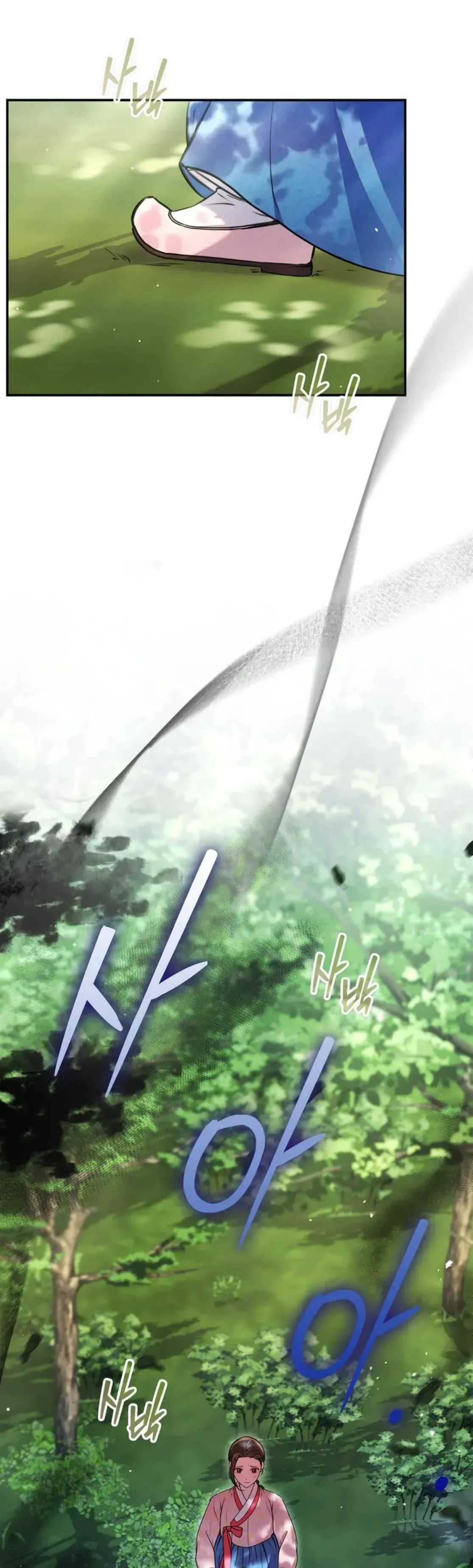 Read Fox Groom chapter 1 image 39 on Lezhin