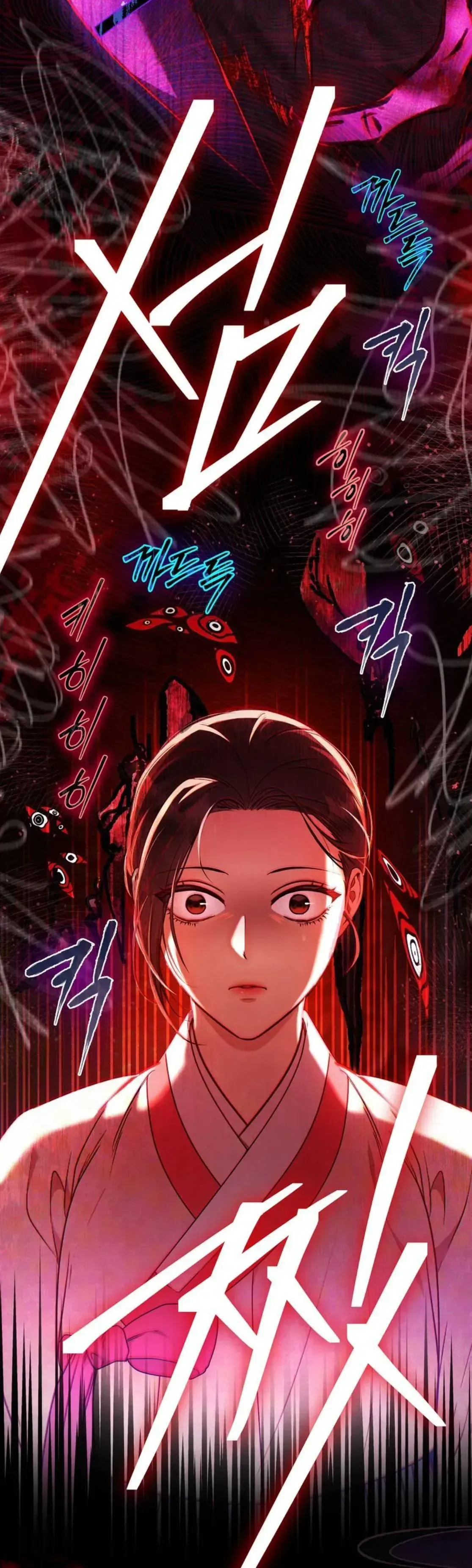 Read Fox Groom chapter 1 image 43 on Lezhin