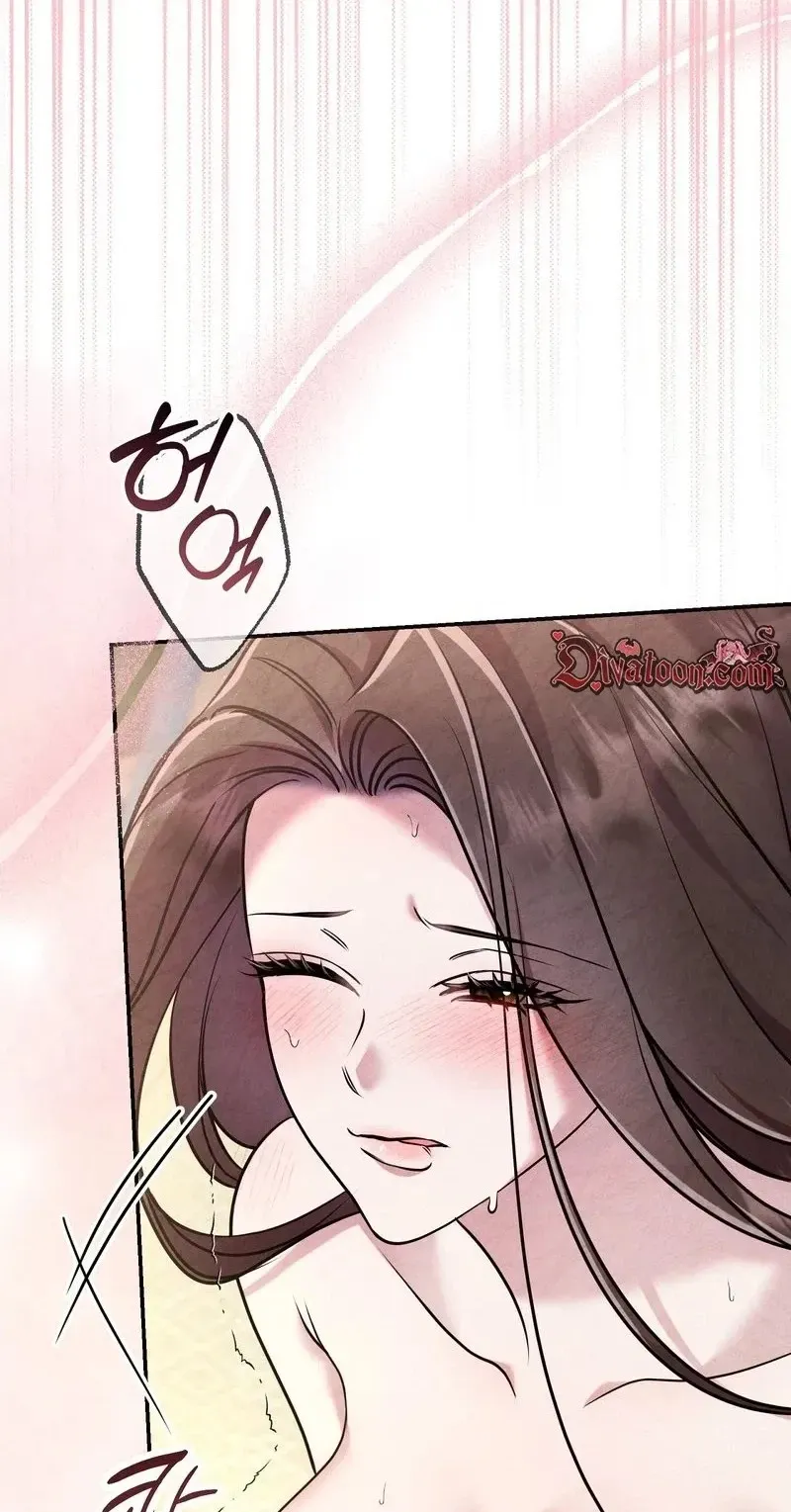 Read Fox Groom chapter 10 image 39 on Lezhin