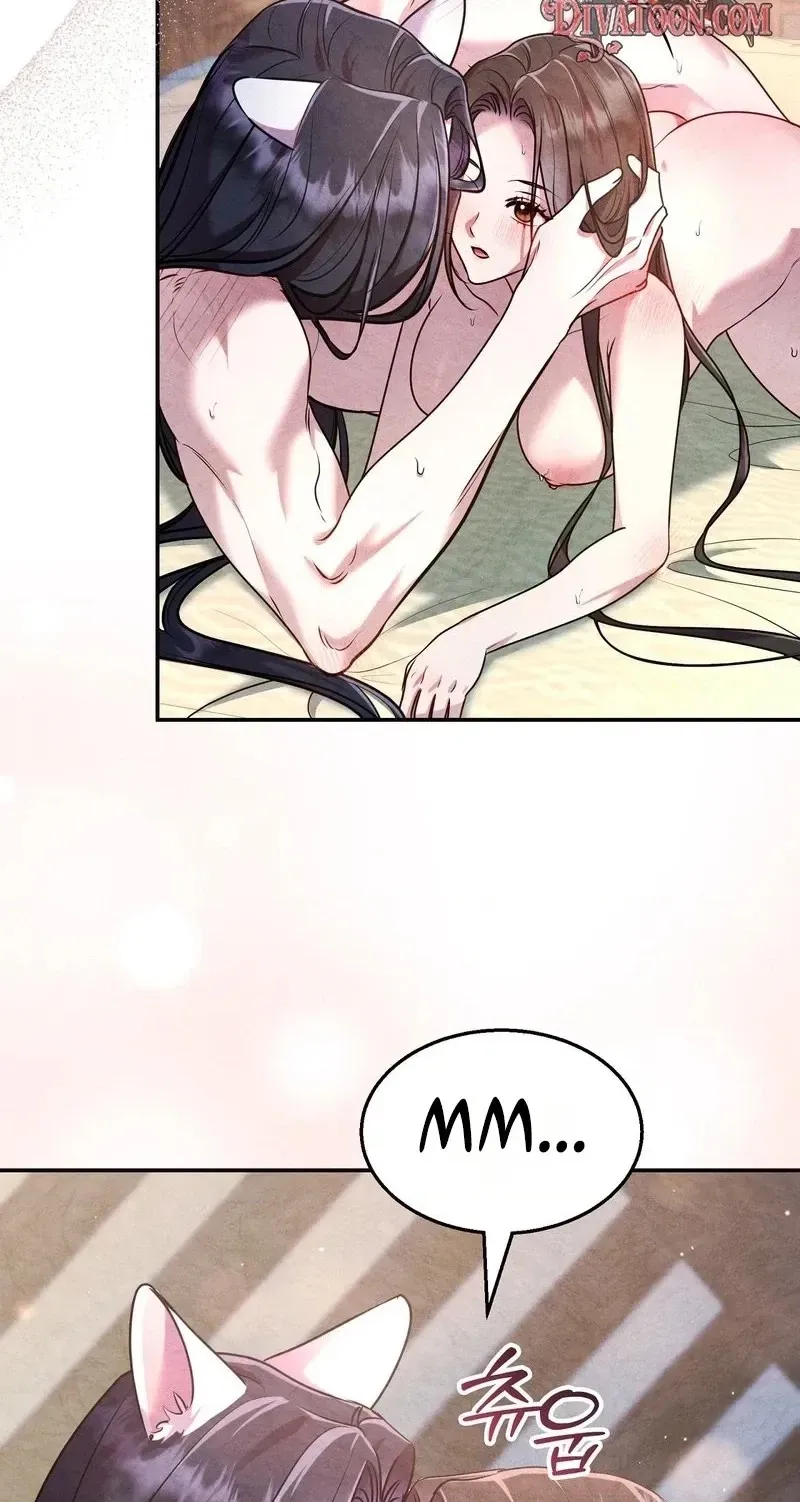 Read Fox Groom chapter 10 image 59 on Lezhin