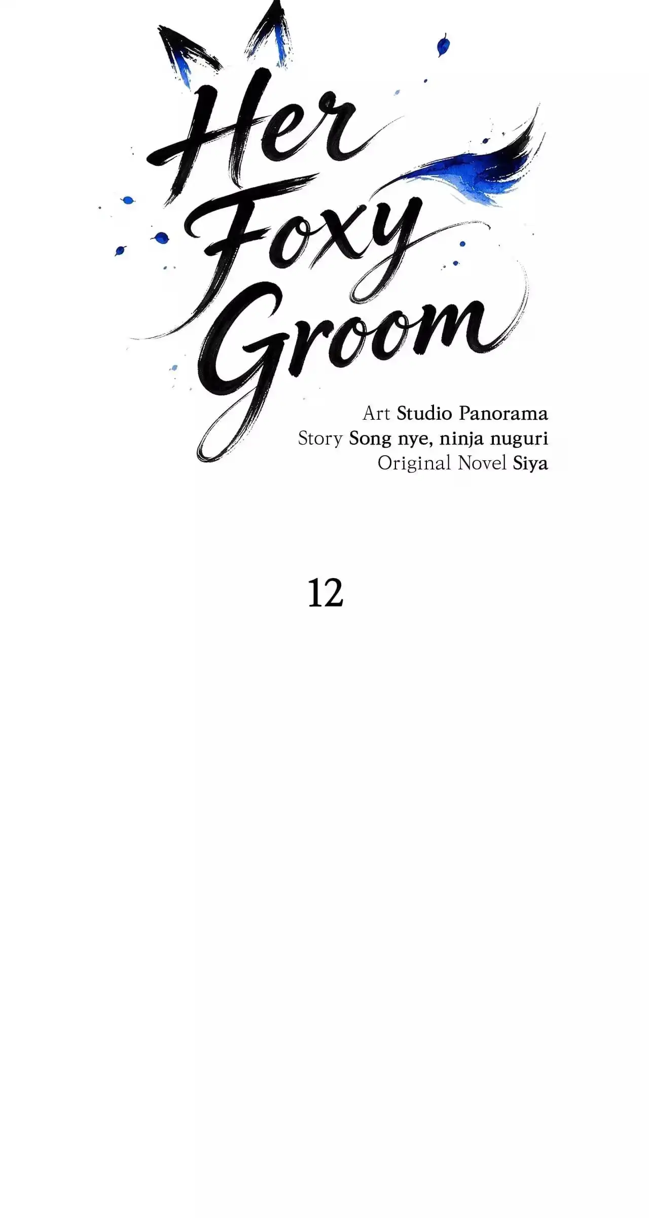 Read Fox Groom chapter 12 image 43 on Lezhin