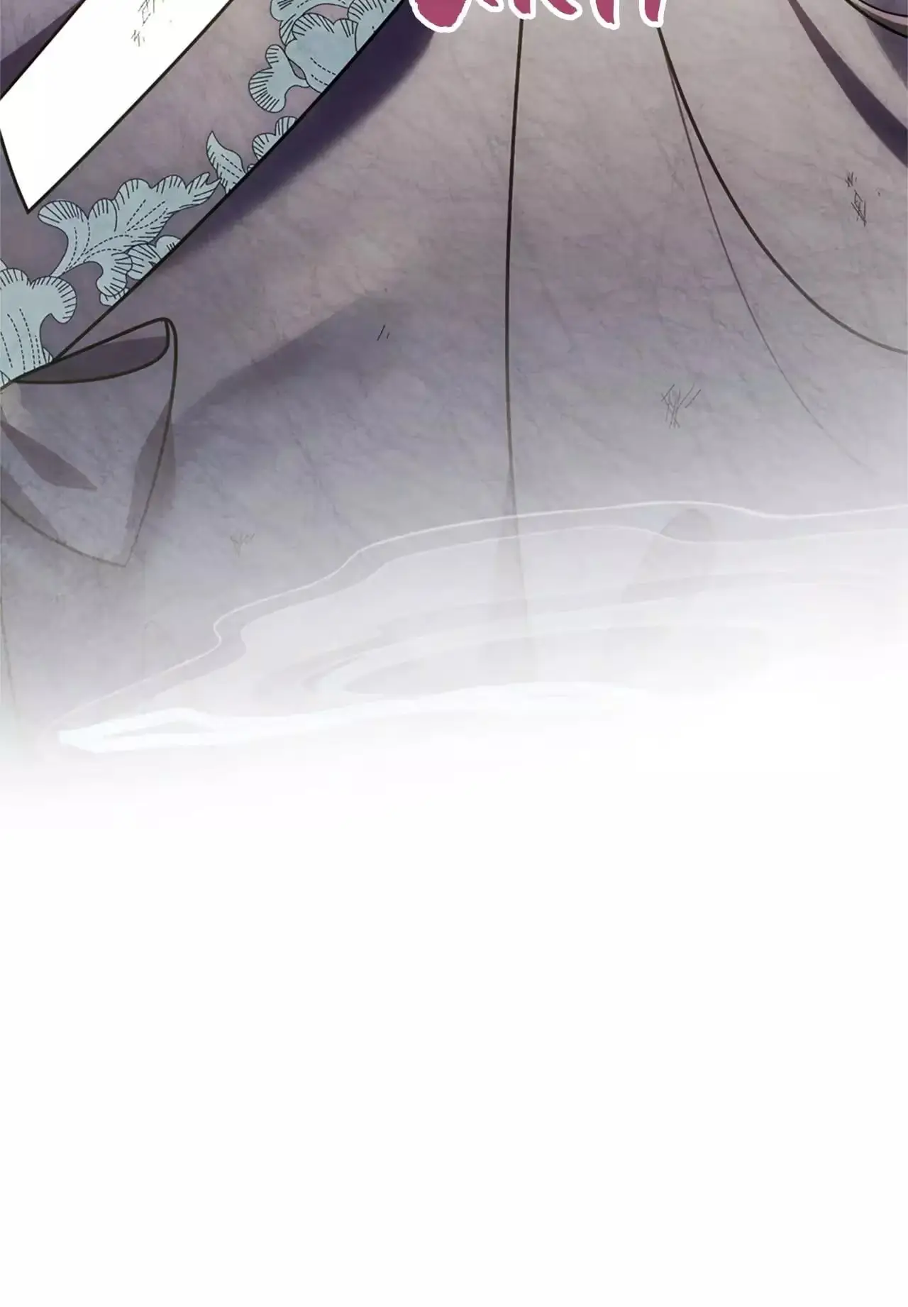 Read Fox Groom chapter 13 image 85 on Lezhin