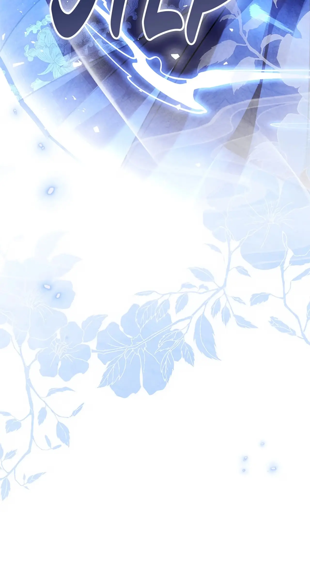 Read Fox Groom chapter 14 image 107 on Lezhin