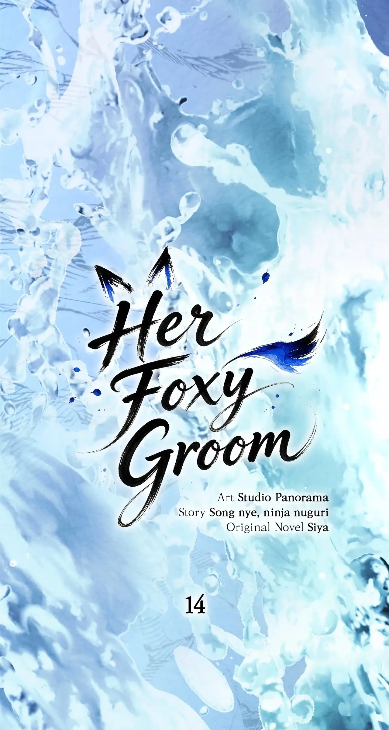 Read Fox Groom chapter 14 image 37 on Lezhin