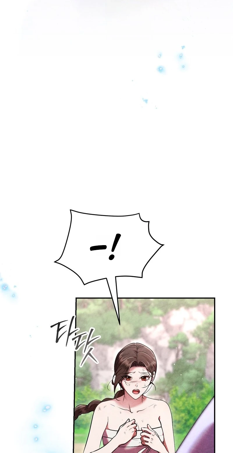 Read Fox Groom chapter 15 image 13 on Lezhin