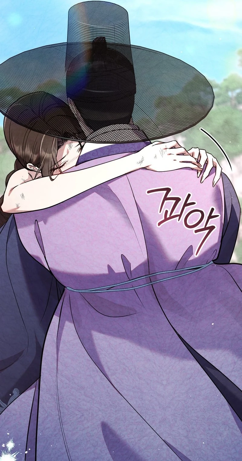 Read Fox Groom chapter 15 image 21 on Lezhin