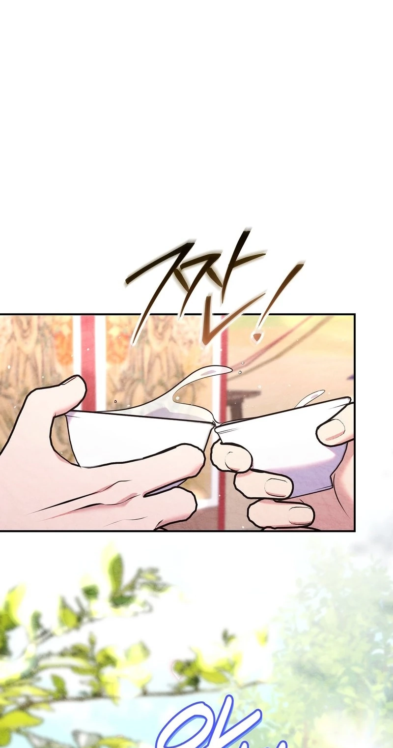 Read Fox Groom chapter 15 image 27 on Lezhin