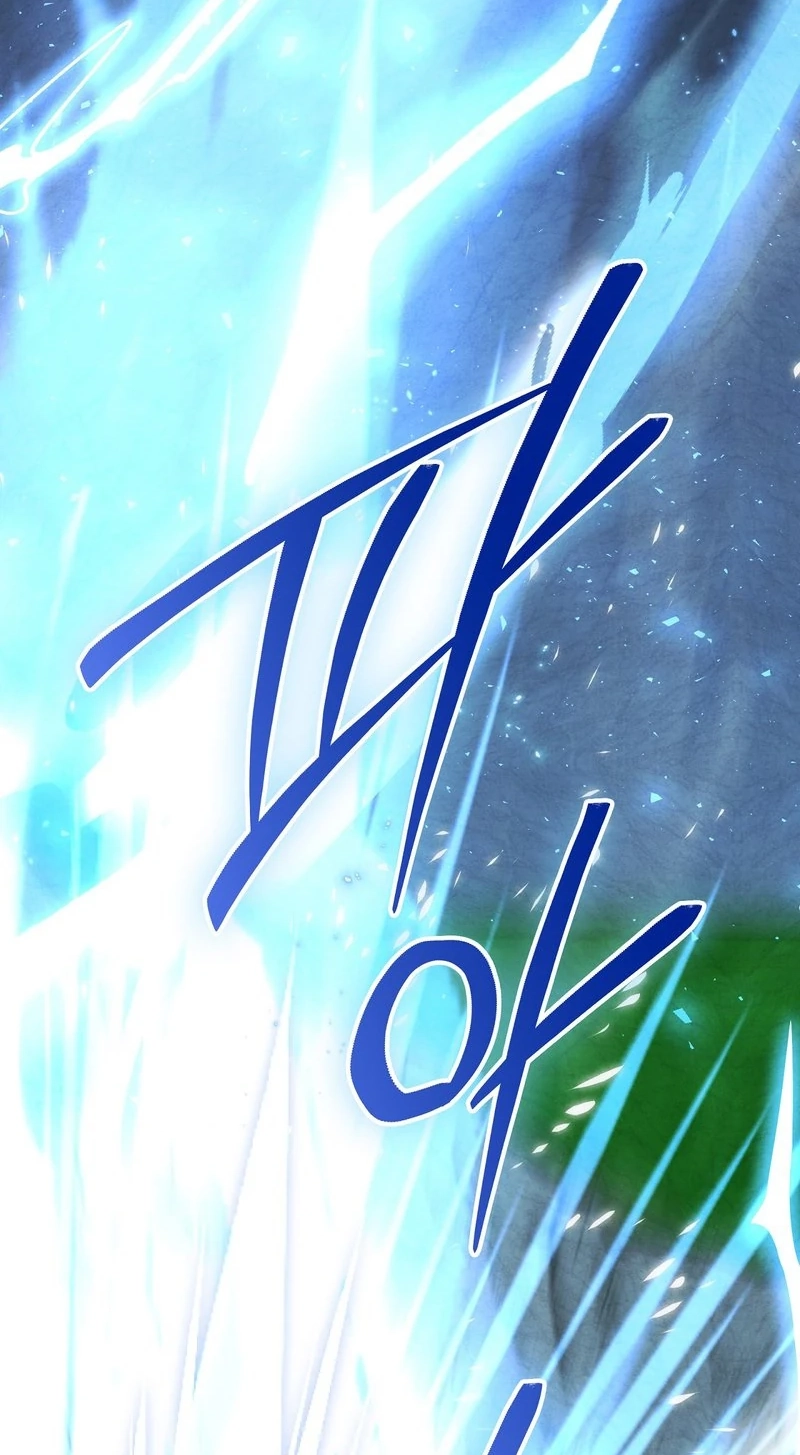 Read Fox Groom chapter 15 image 3 on Lezhin
