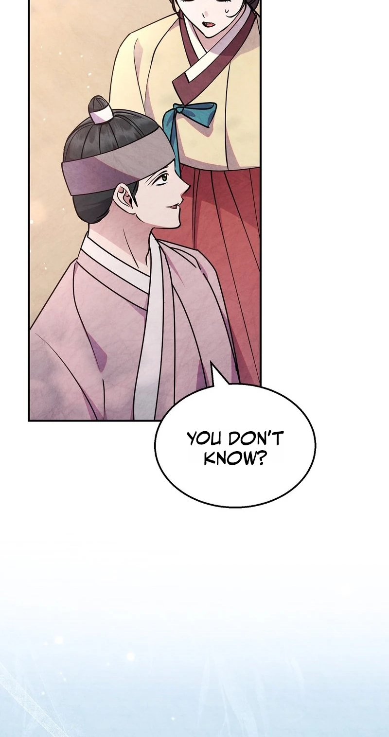 Read Fox Groom chapter 15 image 30 on Lezhin