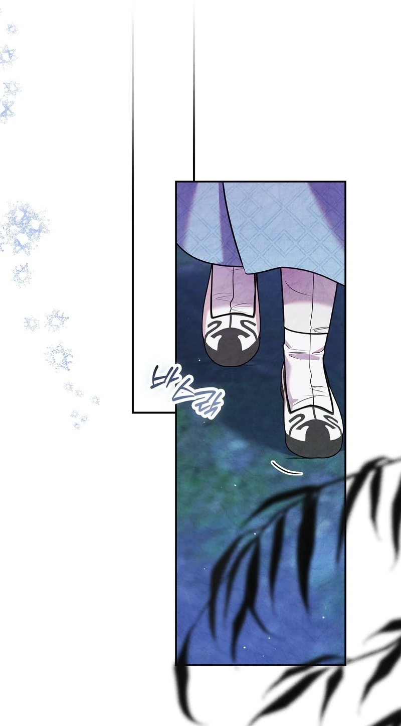 Read Fox Groom chapter 15 image 41 on Lezhin