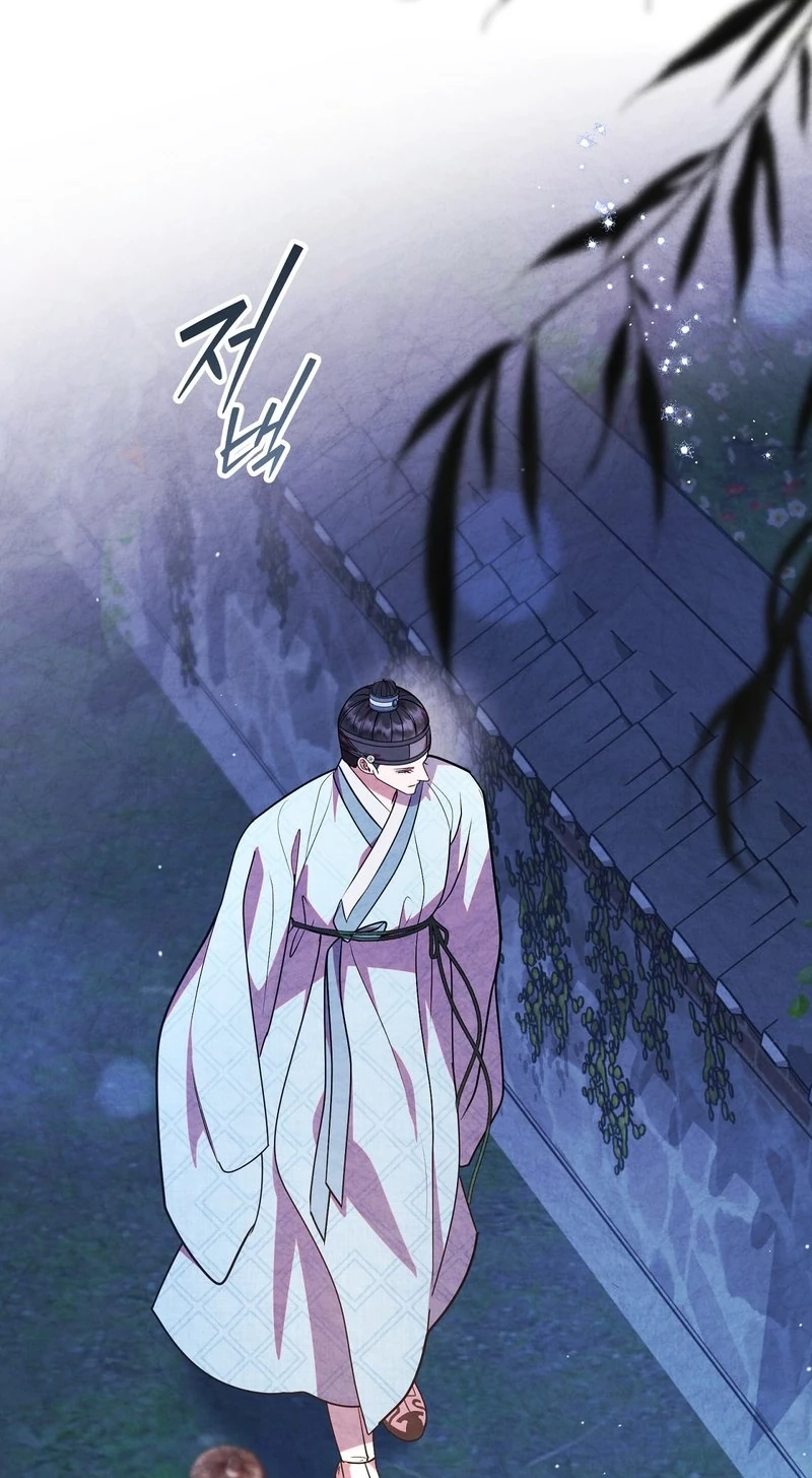 Read Fox Groom chapter 15 image 42 on Lezhin