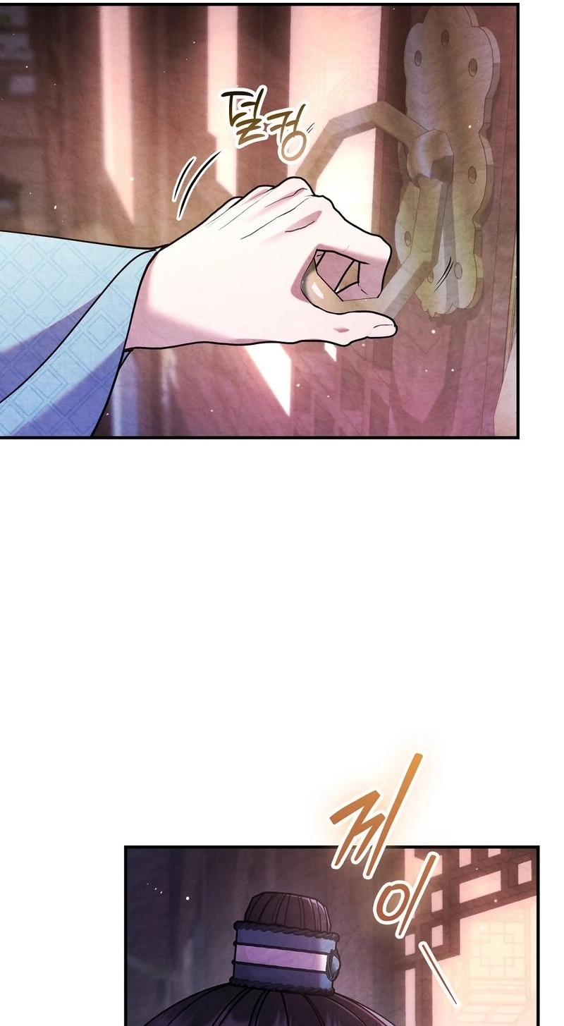Read Fox Groom chapter 15 image 51 on Lezhin
