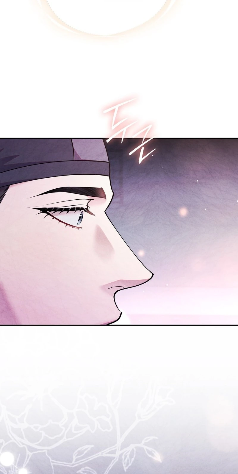 Read Fox Groom chapter 15 image 53 on Lezhin