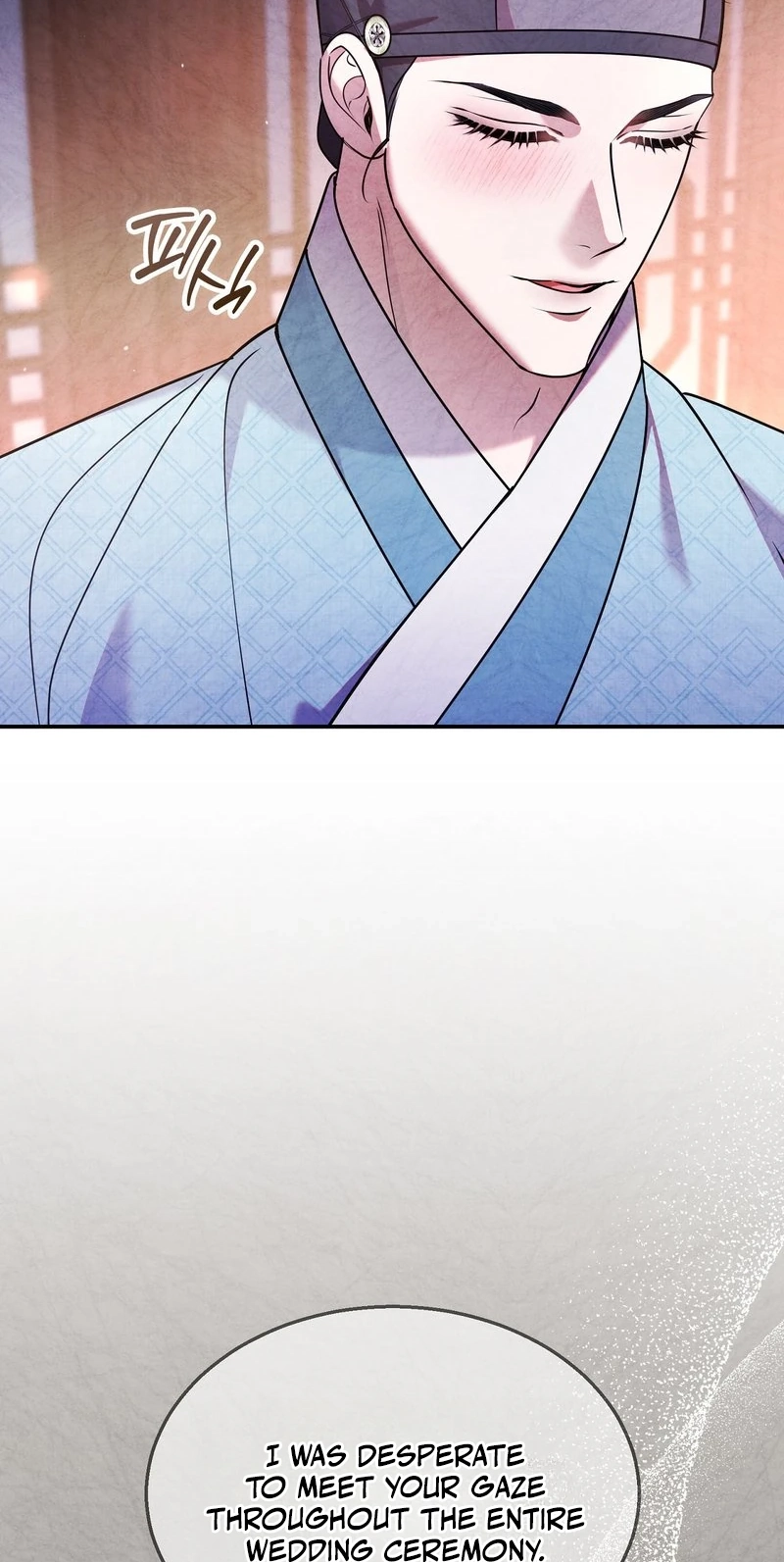 Read Fox Groom chapter 15 image 58 on Lezhin