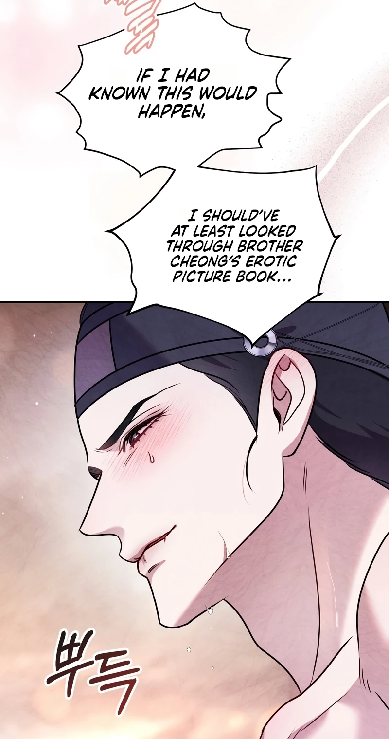 Read Fox Groom chapter 16 image 17 on Lezhin