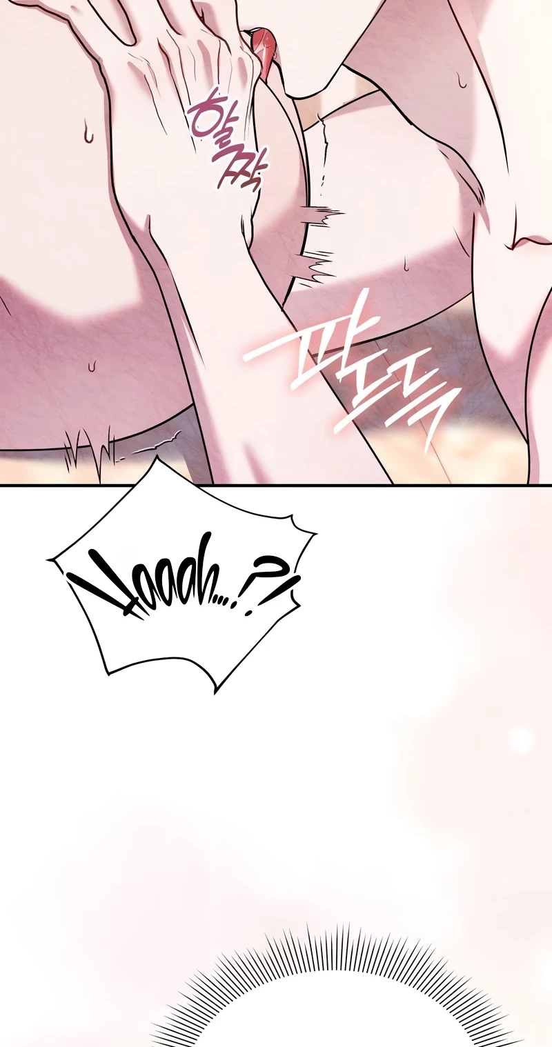 Read Fox Groom chapter 16 image 22 on Lezhin
