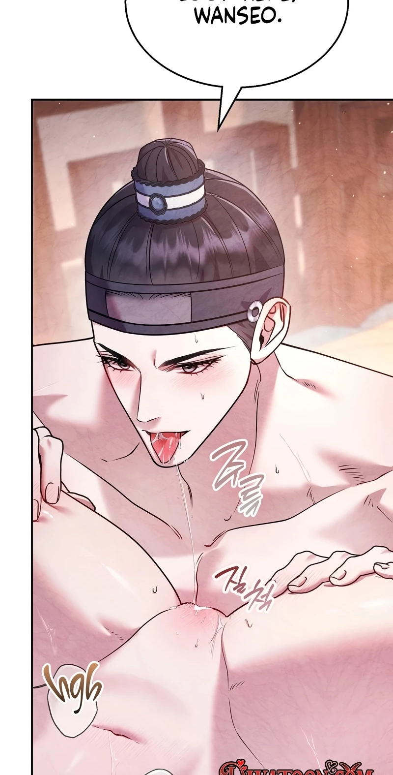 Read Fox Groom chapter 16 image 28 on Lezhin