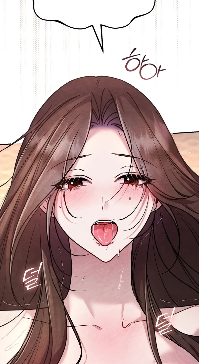 Read Fox Groom chapter 16 image 67 on Lezhin