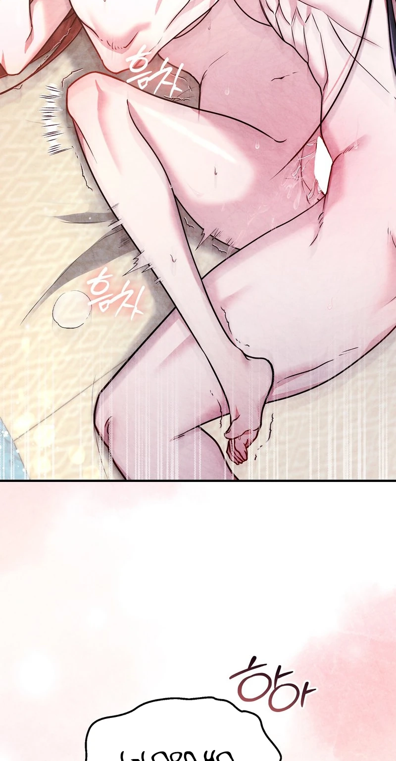 Read Fox Groom chapter 17 image 2 on Lezhin