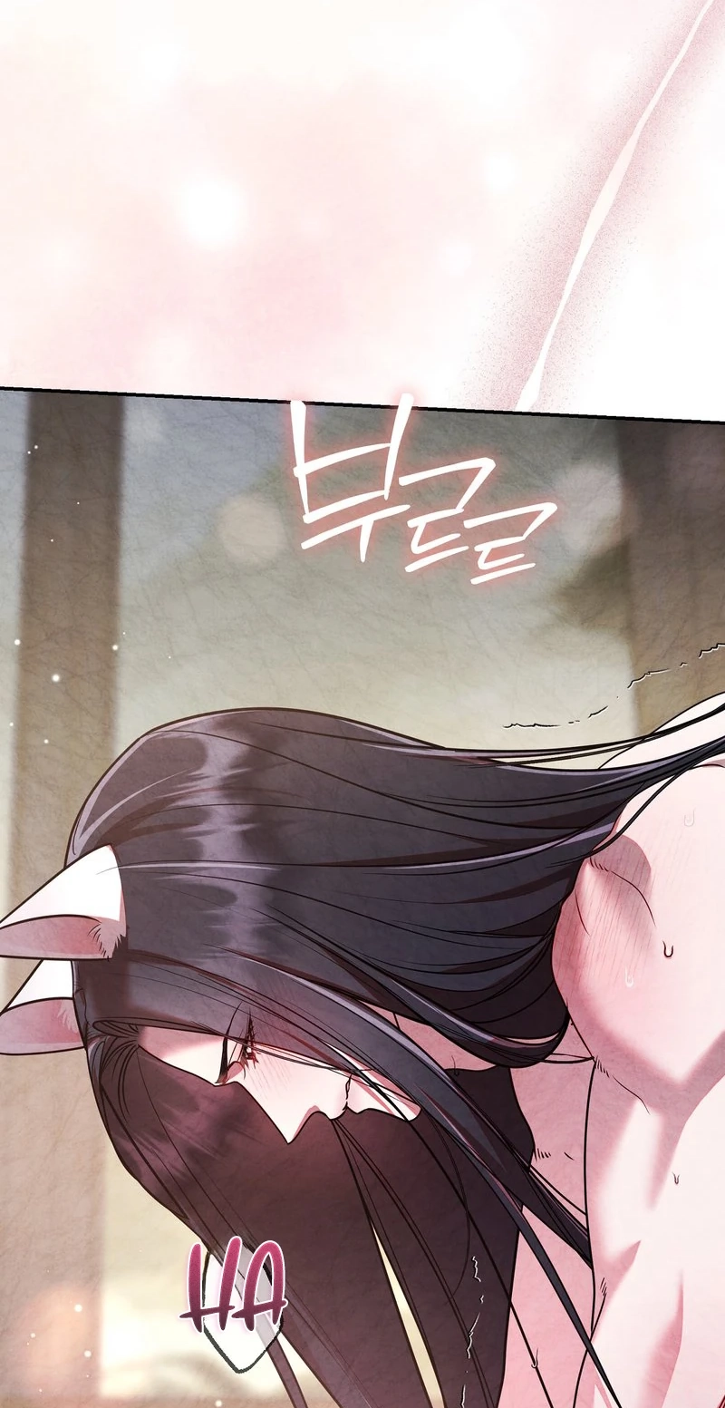 Read Fox Groom chapter 17 image 21 on Lezhin