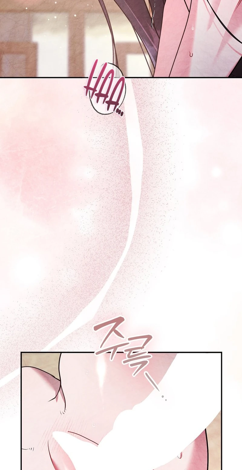Read Fox Groom chapter 17 image 22 on Lezhin