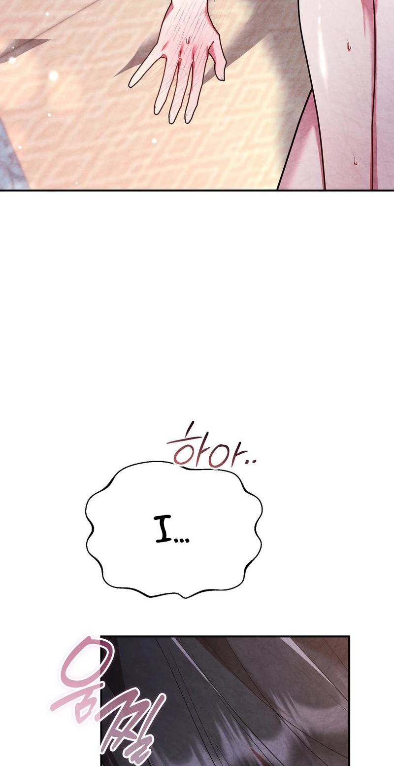 Read Fox Groom chapter 17 image 25 on Lezhin