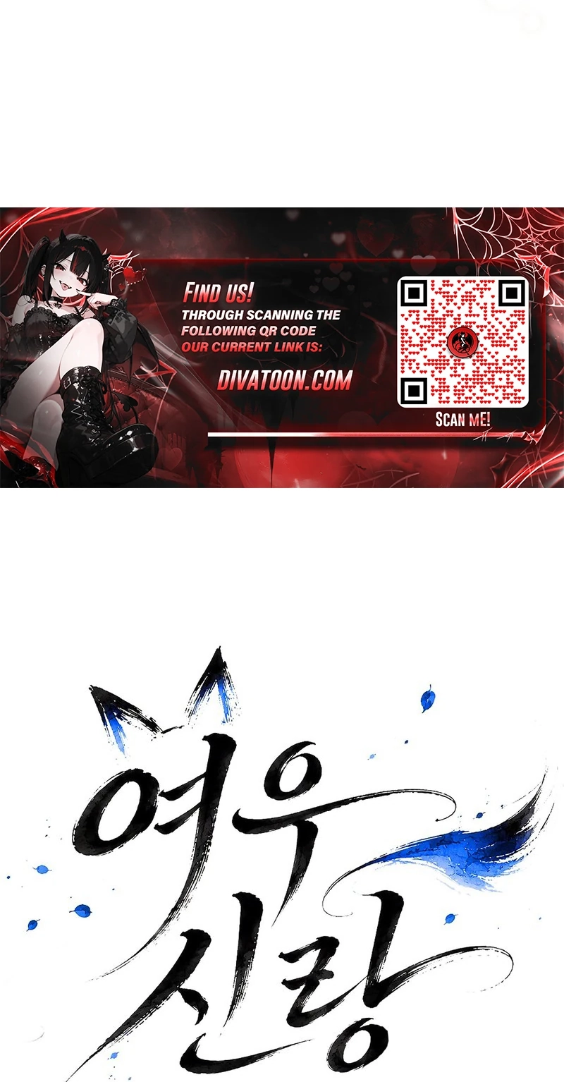 Read Fox Groom chapter 17 image 33 on Lezhin